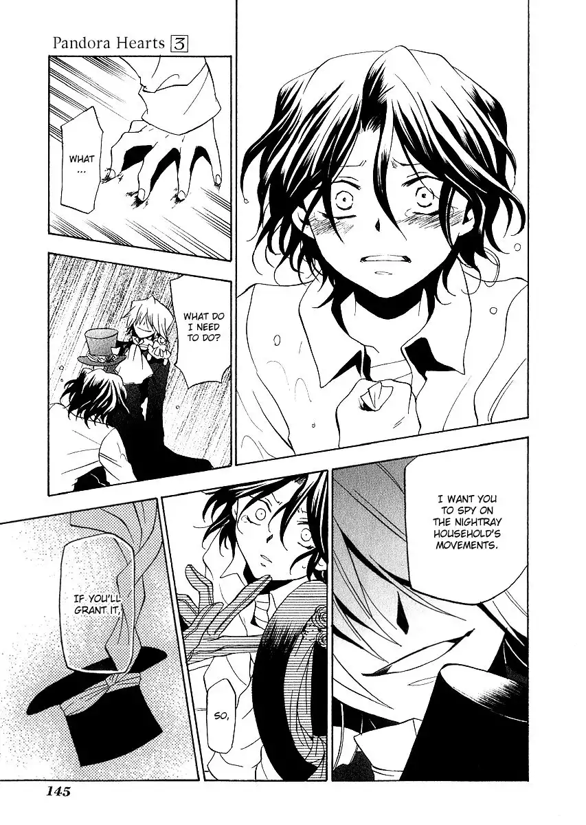 Pandora Hearts Chapter 13 12